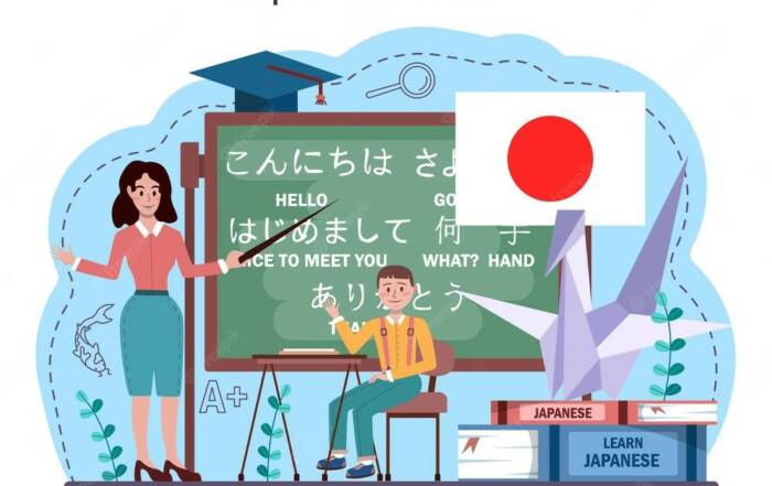 Quel est le tarif d'un cours particulier de japonais ?