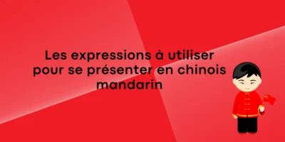 Shanshan Ma