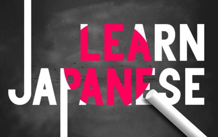 apprendre gratuitement japonais a quoi s attendre