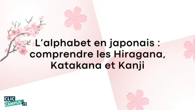 Tsukasa Kodama