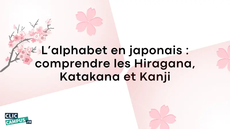 alphabet_japonais_quelle_est_sa_particularite