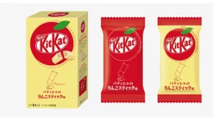 kitkat Aomori