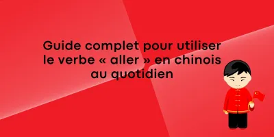 Shanshan Ma