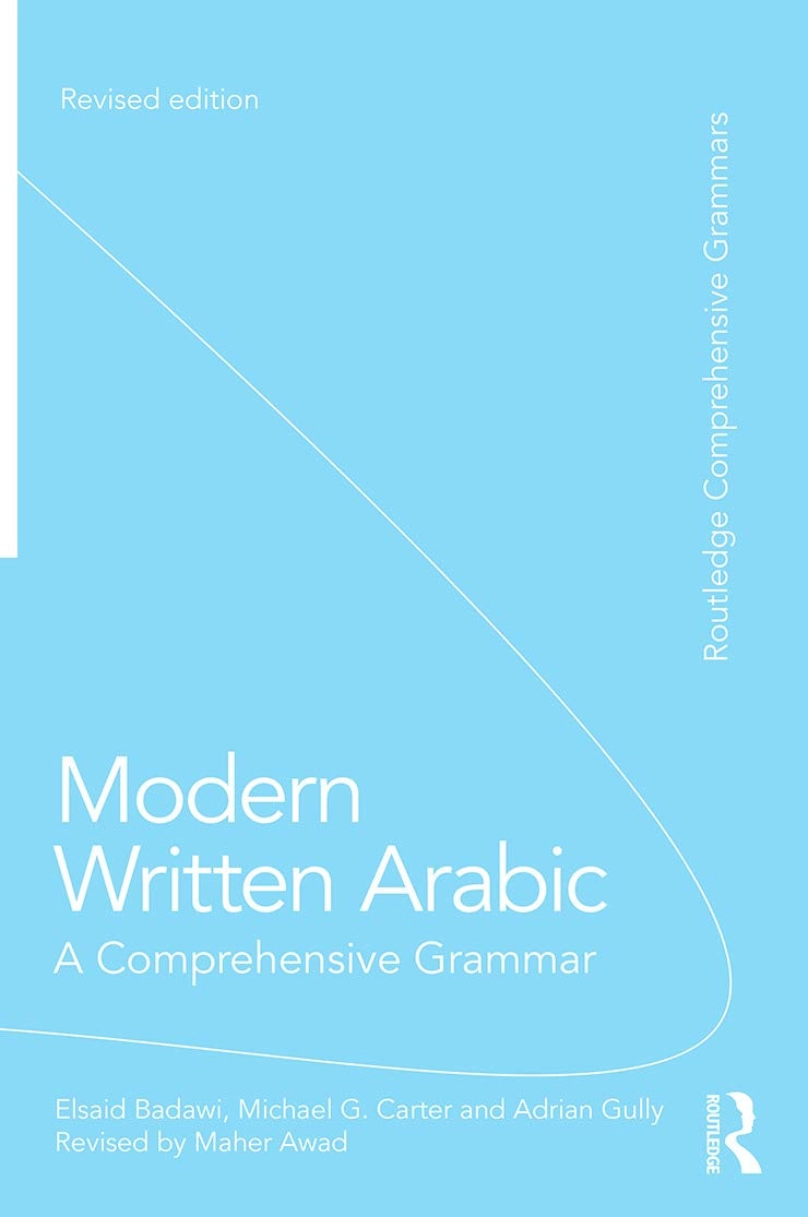 Modern Written Arabic A Comprehensive Gramma