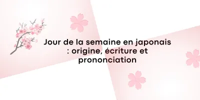 Tsukasa Kodama