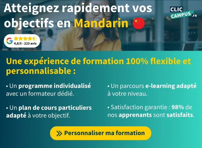 Formation mandarin CPF