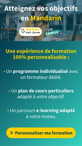 Formation mandarin CPF