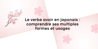 Tsukasa Kodama