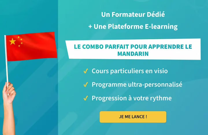 Formation mandarin CPF