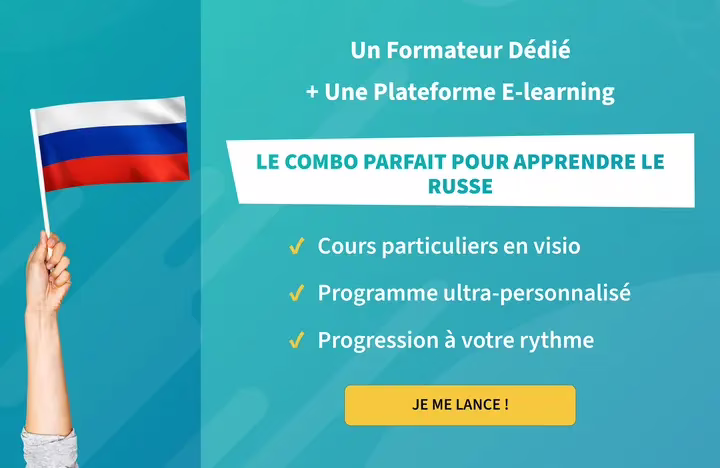 Formation CPF russe