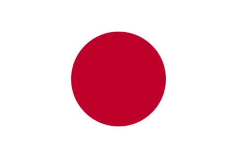 Drapeau Japon (1) cours de japonais