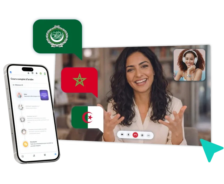 formation-arabe-cpf-en-ligne Formation arabe CPF